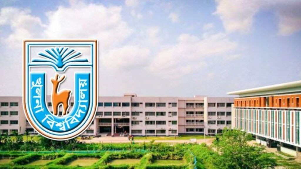 ঈদের ছুটি শেষে খুলনা বিশ্ববিদ্যালয় খুলছে আজ