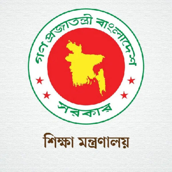 বেসরকারি স্কুল-কলেজের কমিটি গঠনে নতুন গেজেট প্রকাশ