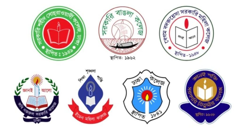 ৭ কলেজ নিয়ে সাত করণীয় জানিয়ে ইউজিসিকে চিঠি ঢাবির