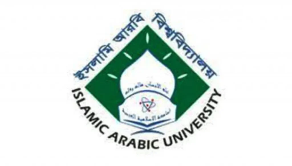 ফাজিল ১ম, ২য় ও ৩য় বর্ষের ফল ১৩ মে