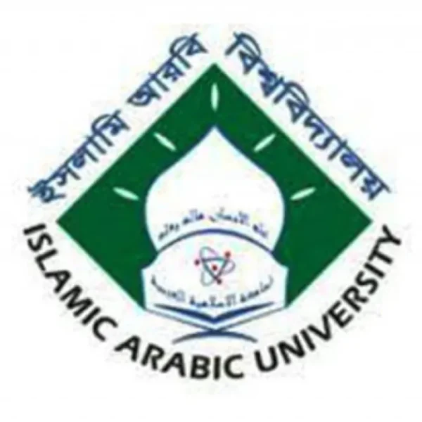 ফাজিল ১ম, ২য় ও ৩য় বর্ষের ফল ১৩ মে