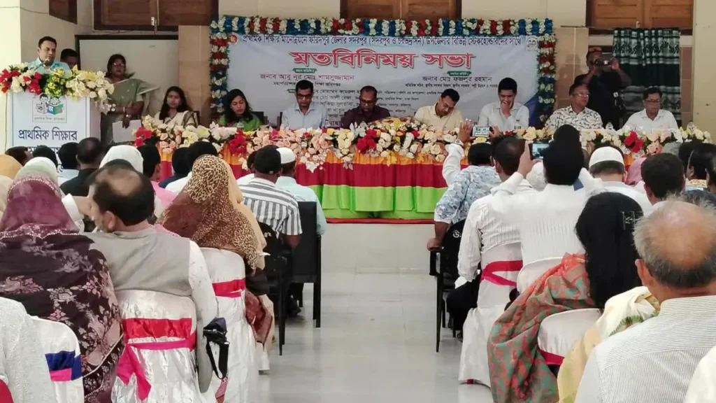 প্রধান শিক্ষকদের দশম গ্রেড নিয়ে সুখবর