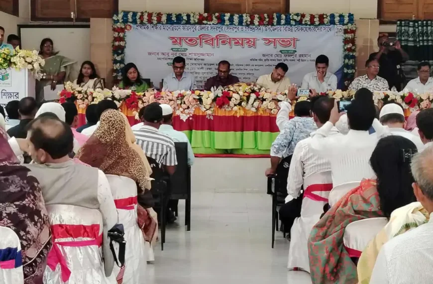 প্রধান শিক্ষকদের দশম গ্রেড নিয়ে সুখবর