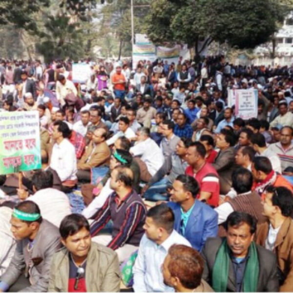 সারা দেশে সরকারি প্রাথমিক শিক্ষকদের কর্মবিরতি আজ