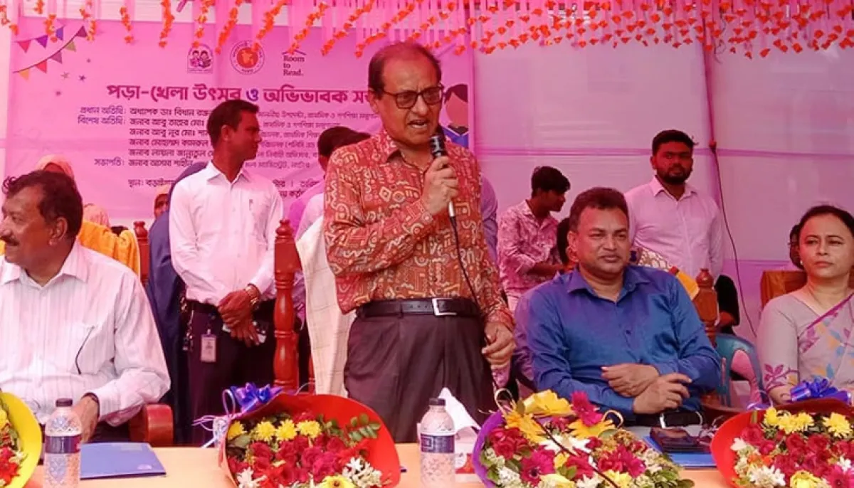 Teacher-student relations should be humane: Dr Bidhan