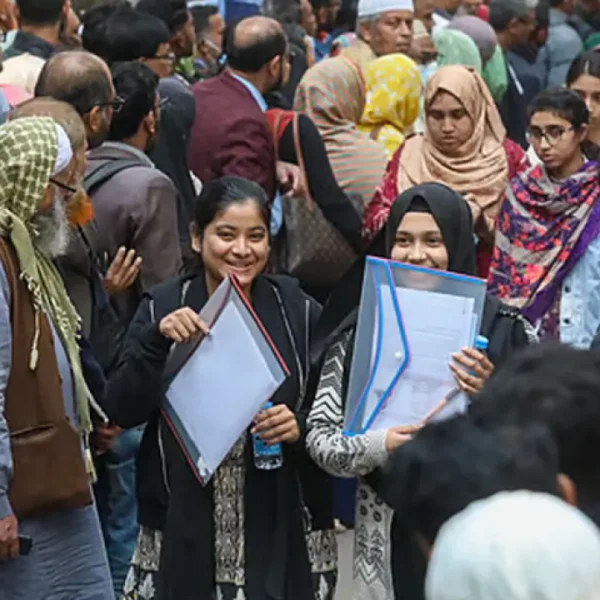 গুচ্ছের ১৯ বিশ্ববিদ্যালয়ে দ্বিতীয় ধাপের ভর্তি শুরু