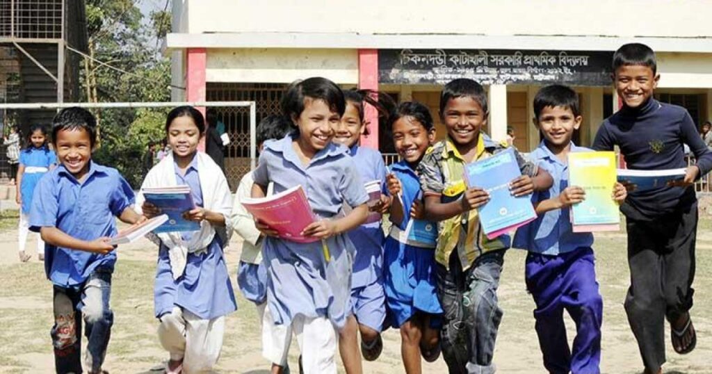প্রাথমিকের পরিমার্জিত শিক্ষাক্রম প্রকাশ