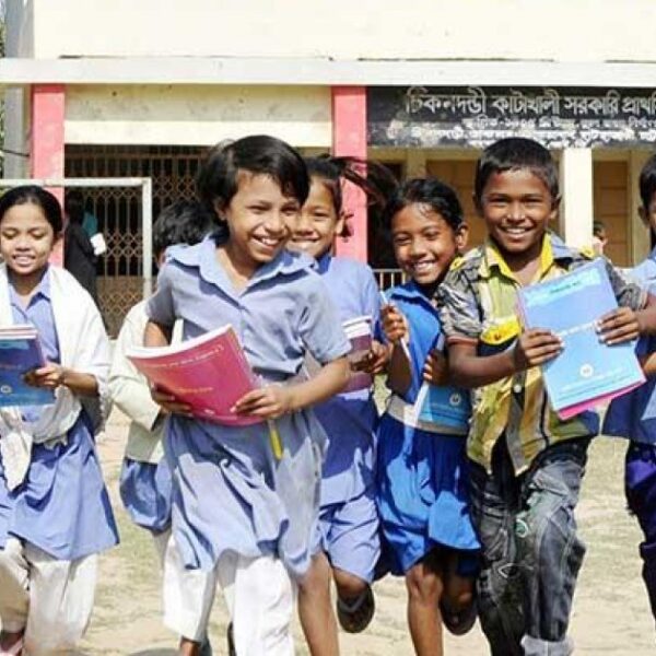 প্রাথমিকের পরিমার্জিত শিক্ষাক্রম প্রকাশ