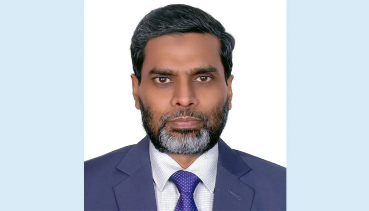 Mohammad Mofizur Rahman medium