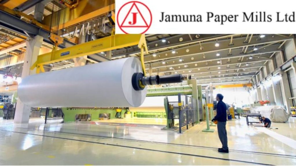 ৩৫ বছর বয়সে যমুনা গ্রুপে চাকরি,কর্মস্থল ঢাকা