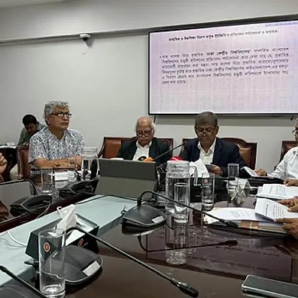 ঢাকা কেন্দ্রীয় বিশ্ববিদ্যালয়: ৪০% অনলাইন, ৬০% সশরীরে ক্লাস