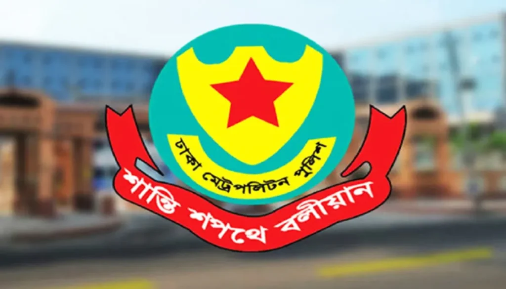রাজধানীতে যান চলাচলে ডিএমপির নিয়ন্ত্রণ, বিকল্প রুট ব্যবহার অনুরোধ