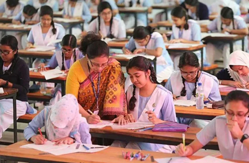 শিক্ষাপ্রতিষ্ঠানের ছুটি কমানোর সিদ্ধান্ত, কার্যকর ২০২৬ সালে
