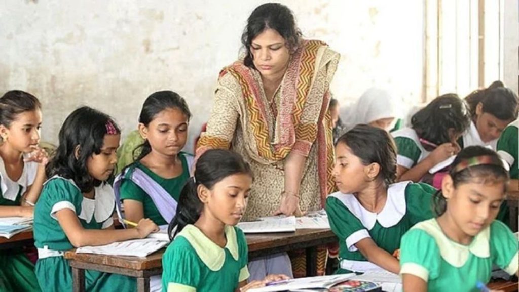 আগস্টের শেষ সপ্তাহে প্রকাশ পাবে প্রাথমিক শিক্ষক নিয়োগবিধি, আসছে ১৭ হাজার পদে নিয়োগ বিজ্ঞপ্তি