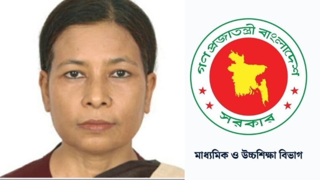 মাধ্যমিক ও উচ্চশিক্ষা বিভাগের নতুন সচিব রেহানা পারভীন
