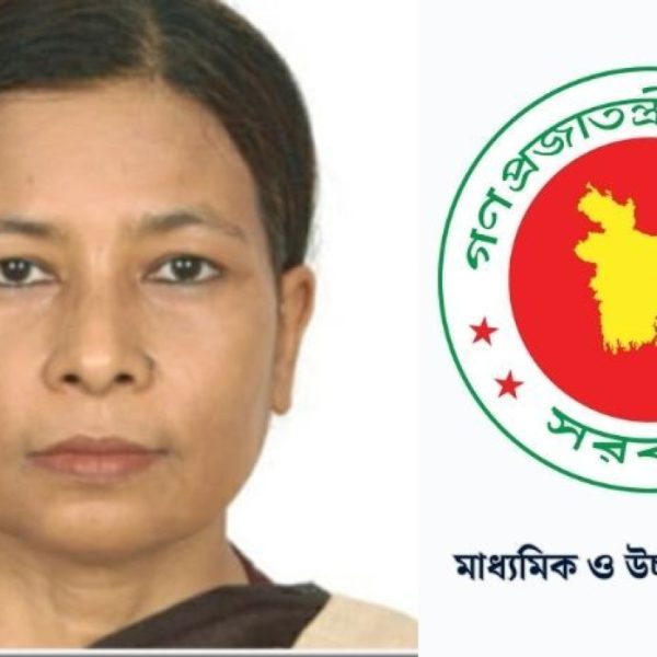 মাধ্যমিক ও উচ্চশিক্ষা বিভাগের নতুন সচিব রেহানা পারভীন