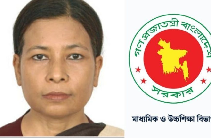 মাধ্যমিক ও উচ্চশিক্ষা বিভাগের নতুন সচিব রেহানা পারভীন