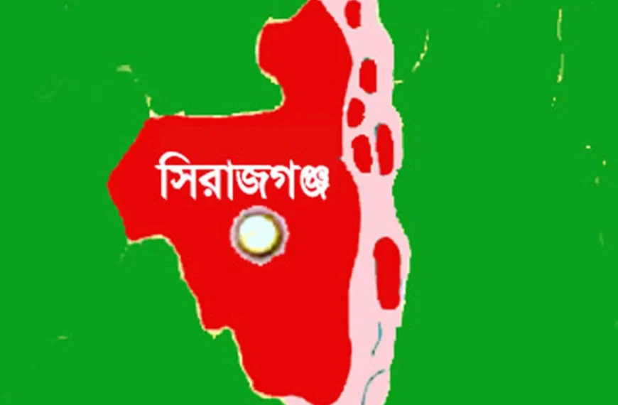 দুর্নীতির অভিযোগে প্রধান শিক্ষক সাময়িক বরখাস্ত