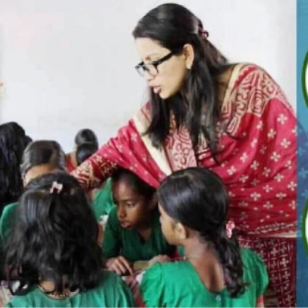 চলতি সপ্তাহেই প্রাথমিকে সাড়ে ১৩ হাজার শিক্ষক নিয়োগ বিজ্ঞপ্তি
