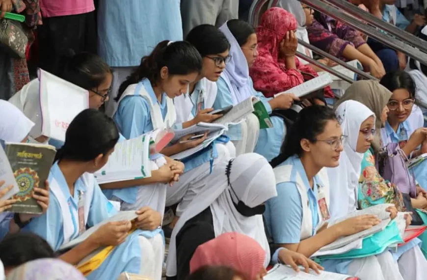 একাদশ শ্রেণি রেজিস্ট্রেশন ২০২৫-২০২৬