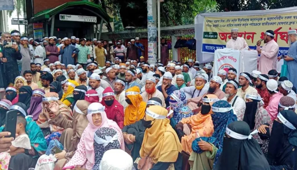 ইবতেদায়ি শিক্ষকদের দাবি আদায়ে শিক্ষা মন্ত্রণালয় অভিমুখে পদযাত্রার ঘোষণা