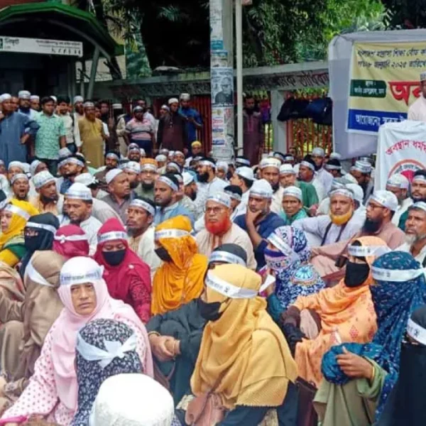 ইবতেদায়ি শিক্ষকদের দাবি আদায়ে শিক্ষা মন্ত্রণালয় অভিমুখে পদযাত্রার ঘোষণা