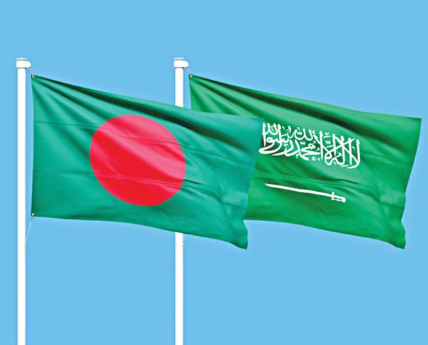 Bangladesh, Saudi Arabia Sign New Labour Agreement Ensuring Digital Job Contracts