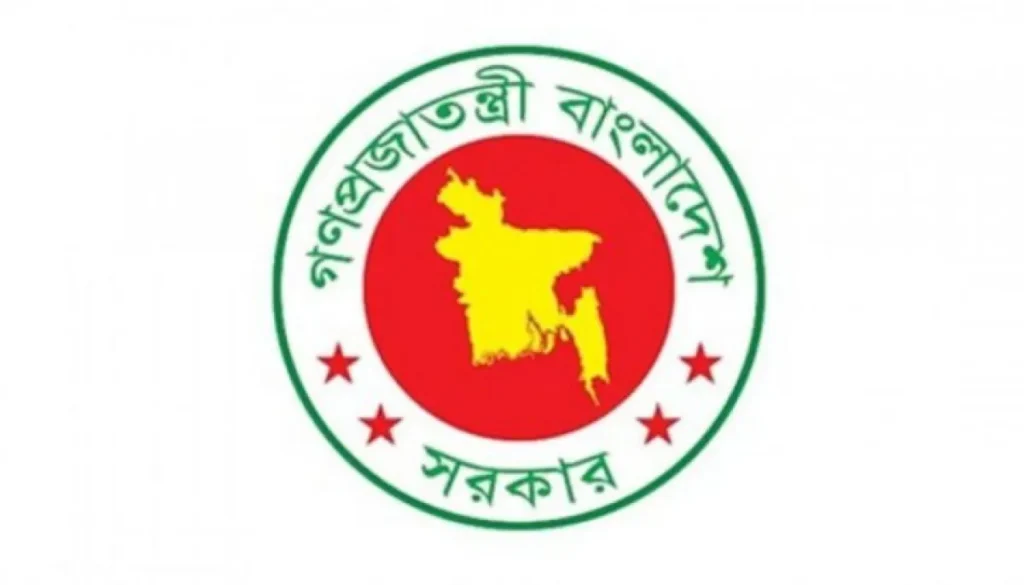 বৈষম্যমুক্ত পে স্কেল দাবিতে সংবাদ সম্মেলন শুক্রবার