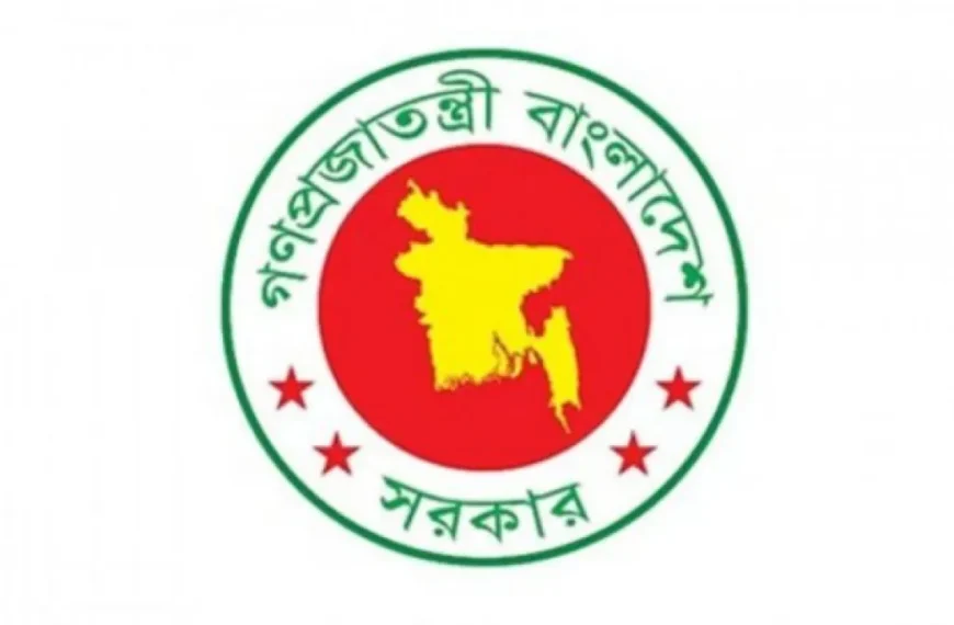 বৈষম্যমুক্ত পে স্কেল দাবিতে সংবাদ…