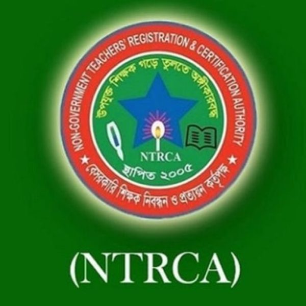 NTRCA e-registration guidelines 2025