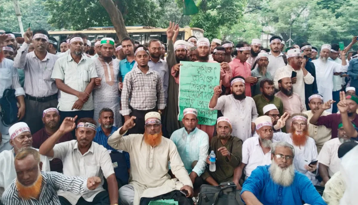 এমপিওভুক্ত শিক্ষকদের আন্দোলন শহীদ মিনারে
