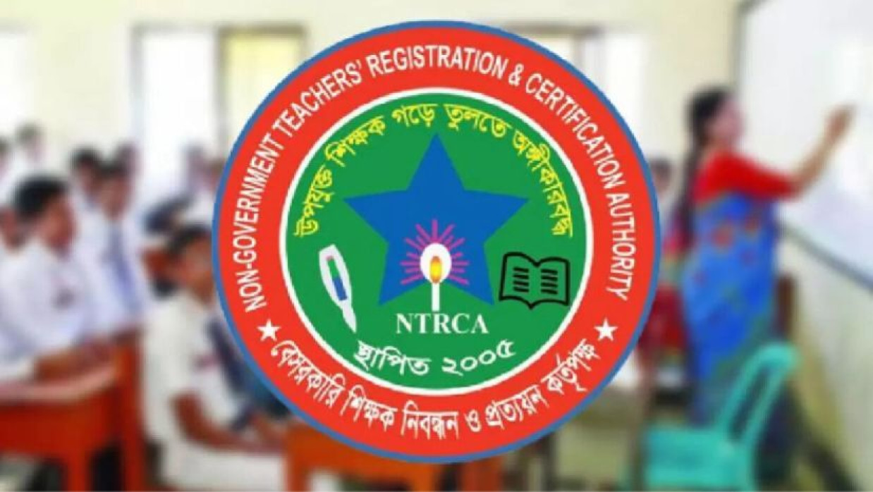 বেসরকারি শিক্ষাপ্রতিষ্ঠানে অধ্যক্ষ ও প্রধান শিক্ষক নিয়োগে মৌখিক পরীক্ষা নেওয়ার প্রস্তুতি