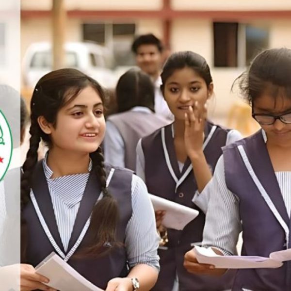 সরকারি স্কুল ভর্তি পরীক্ষা ২০২৬