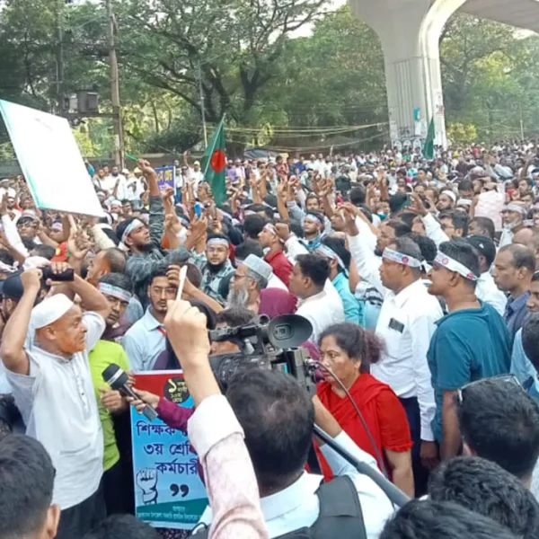 দশম গ্রেডসহ তিন দফা দাবিতে অনির্দিষ্টকালের কর্মবিরতিতে দেশের সব প্রাথমিক শিক্ষক