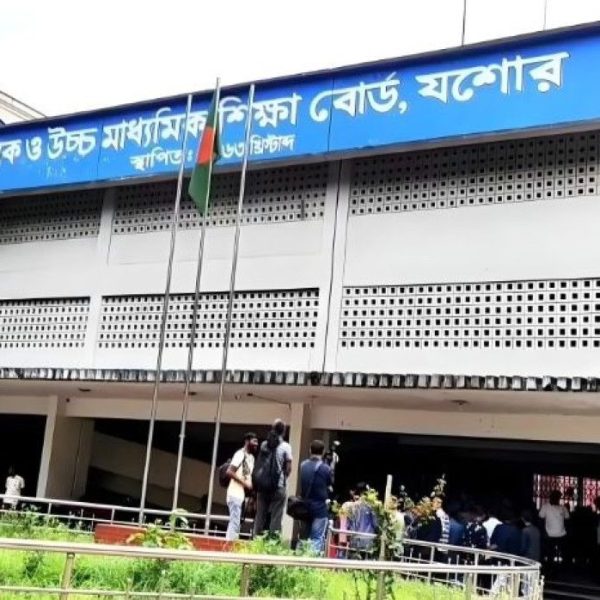 জুনিয়র বৃত্তি পরীক্ষা ২০২৫ যশোর বোর্ড
