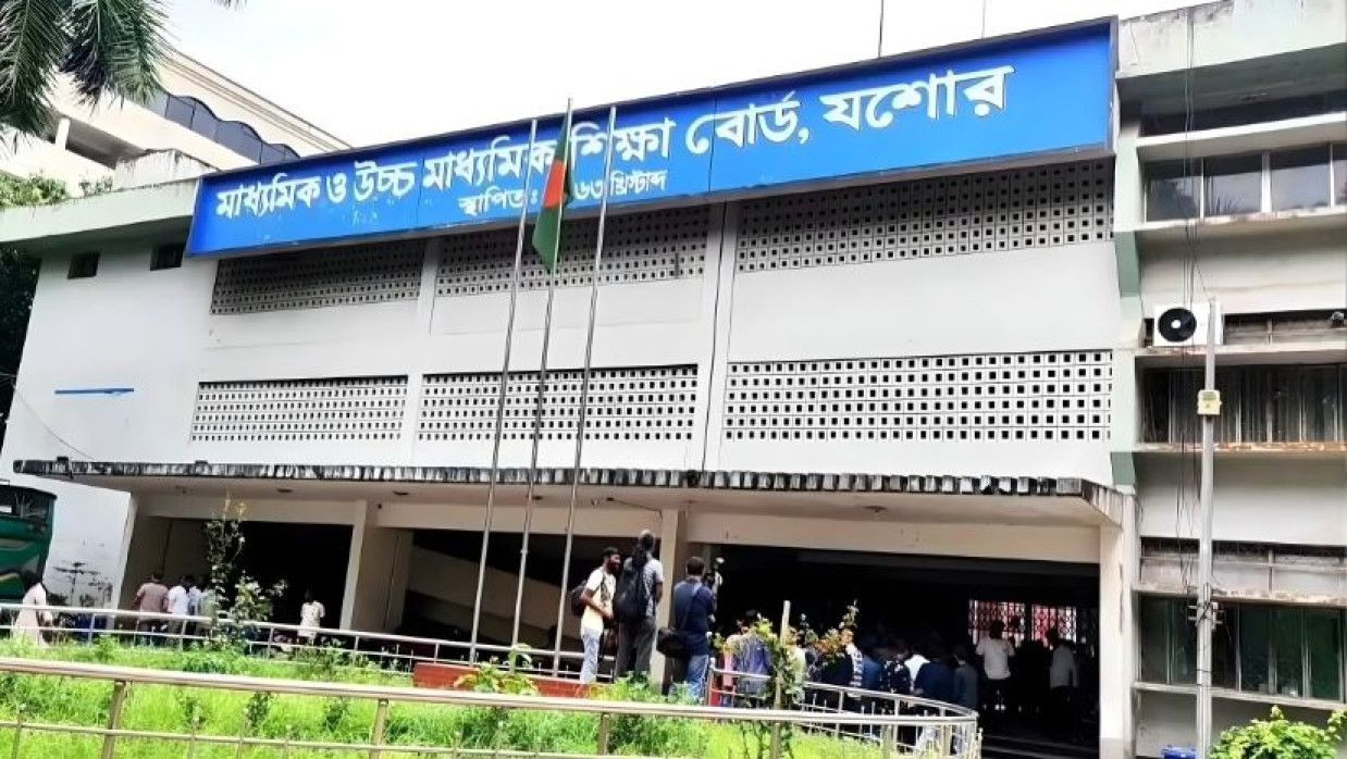 জুনিয়র বৃত্তি পরীক্ষা ২০২৫ যশোর বোর্ড