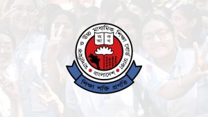 এইচএসসি পরীক্ষা নিয়ে নতুন নির্দেশনা