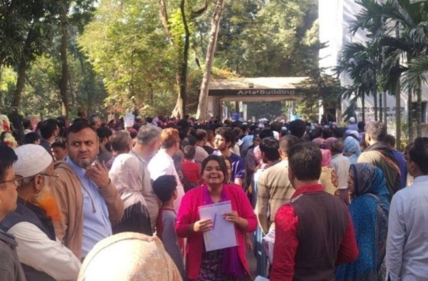 মেডিকেল-ডেন্টালের ফল প্রকাশিত হতে পারে আজ