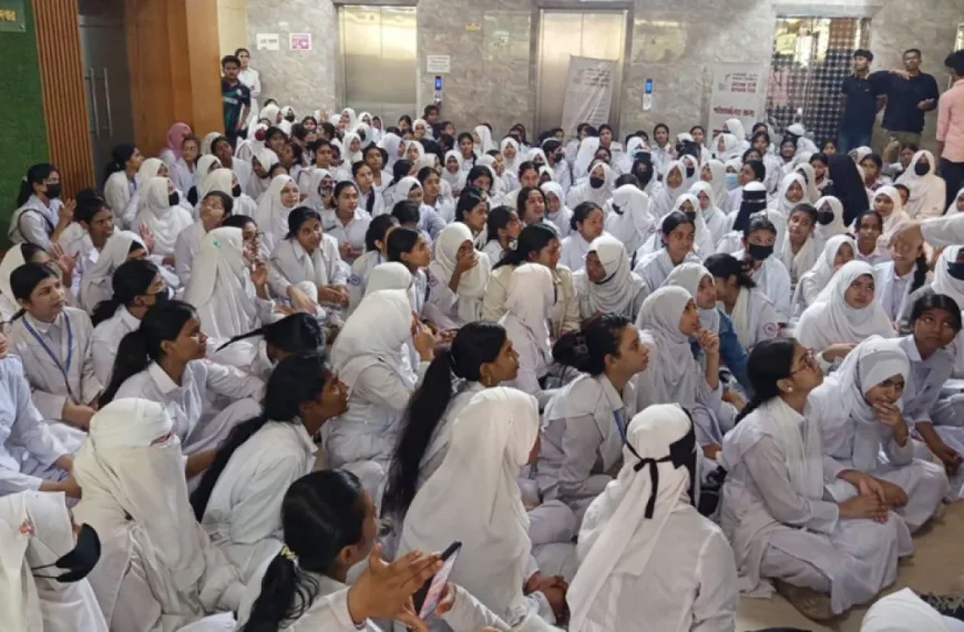 দাবি আদায়ে শনিবারের সব পরীক্ষা বর্জনের ঘোষণা…