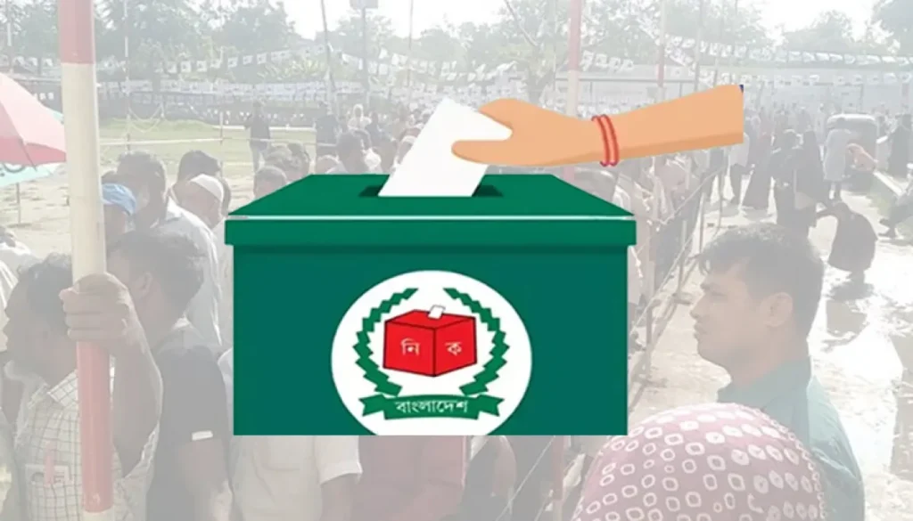 সব শিক্ষাপ্রতিষ্ঠানের জন্য জরুরি নির্দেশনা