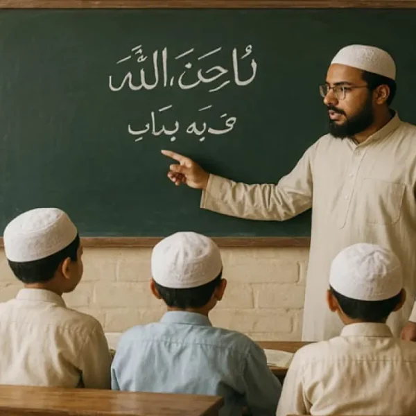 দাখিল মাদরাসায় প্রধান ও সহপ্রধান পদে আবেদনের যোগ্যতা দেখুন