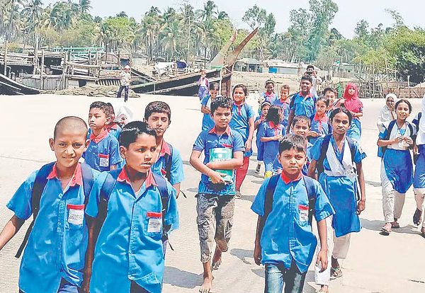 ১১–১৫ ফেব্রুয়ারি টানা বন্ধ&hellip;