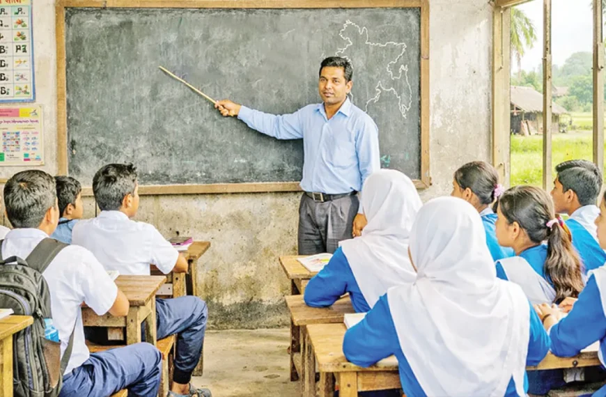 এমপিওভুক্ত শিক্ষকদের বদলি নিয়ে সভা স্থগিত