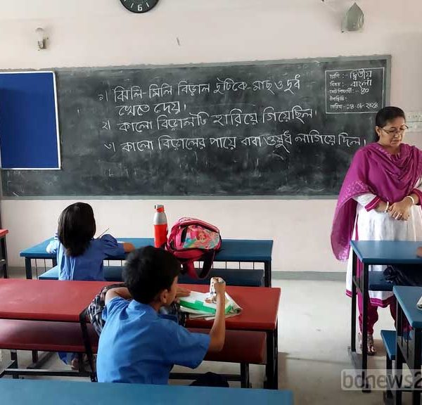 Examinations to Return for Class 1 and 2 Students Under Revised Primary Assessment System