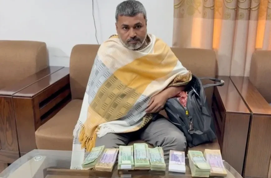 এমপিও সুপারিশে ঘুষের চেষ্টা, রংপুর&hellip;