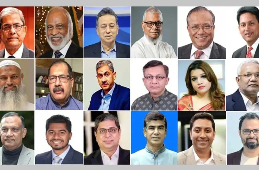 বিএনপির নতুন মন্ত্রিসভার শপথ আজ,&hellip;