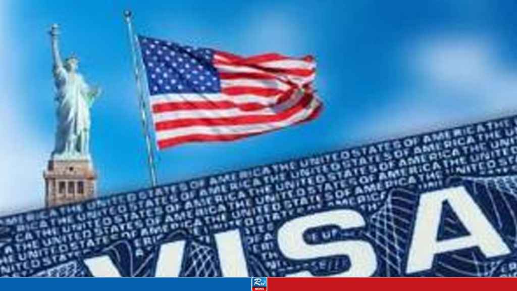 ভিজিট ভিসা নিয়ে দুঃসংবাদ দিলো যুক্তরাষ্ট্র