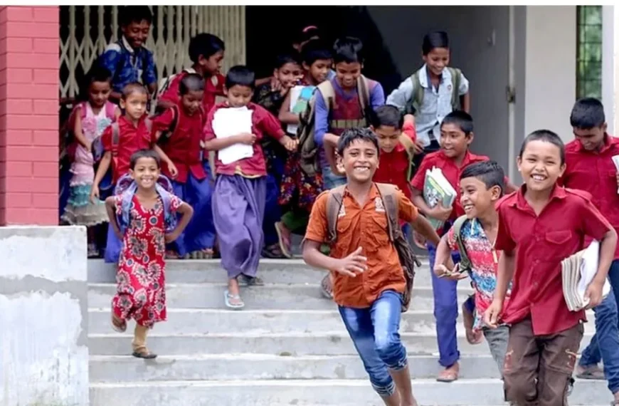 শিক্ষাপ্রতিষ্ঠানে কাল থেকে টানা ৫ দিনের ছুটি