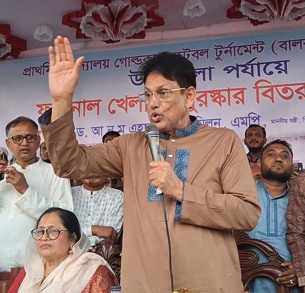 14,300 Primary Assistant Teachers to Be Appointed Conditionally Soon