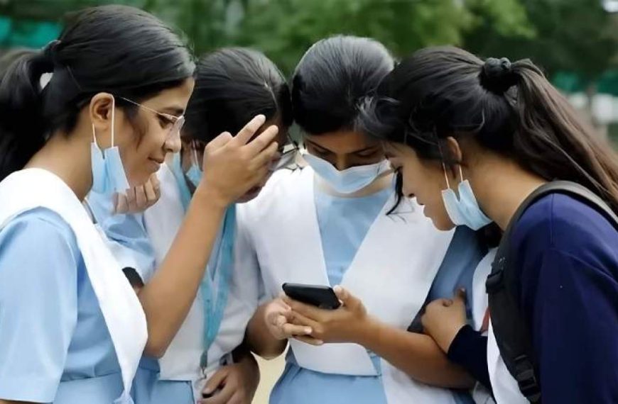 একাদশে ভর্তির ফল প্রকাশ বুধবার, যেভাবে দেখবেন